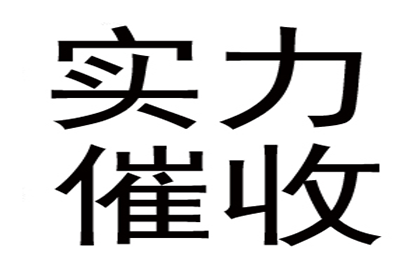 信用卡逾期高额利息如何分摊偿还？